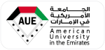American University in the Emirates Logo